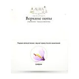 Chambre52 Tobacco Memories Парфюмерная вода 100 мл фото 4