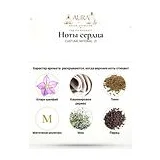 CoSTUME NATIONAL 21 Парфюмерная вода унисекс 100 мл фото 5