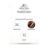Dries Van Noten Havana Gold Парфюмерная вода унисекс 4 мл фото 5