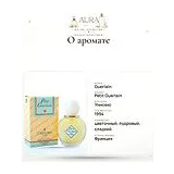 Guerlain Petit Guerlain Туалетная вода женская 125 мл фото 7