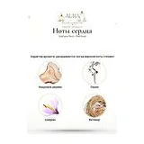 Stefano Ricci Platinum Парфюмерная вода мужская 125 мл фото 7