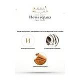 Frapin IF by R.K. Парфюмерная вода мужская 100 мл фото 5