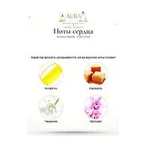 Antonio Maretti Cherry Pick Парфюмерная вода женская 50 мл фото 6