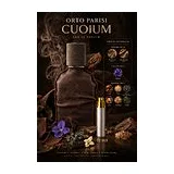 Orto Parisi Cuoium Парфюмерная вода унисекс 10 мл Отливант фото 1