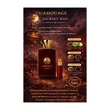 AMOUAGE Journey Парфюмерная вода для мужчин 5 мл Отливант фото 1