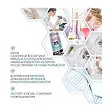 Redken - One United All-In-One Multi-Benefit Treatment Мультифункциональный спрей 150 мл фото 10