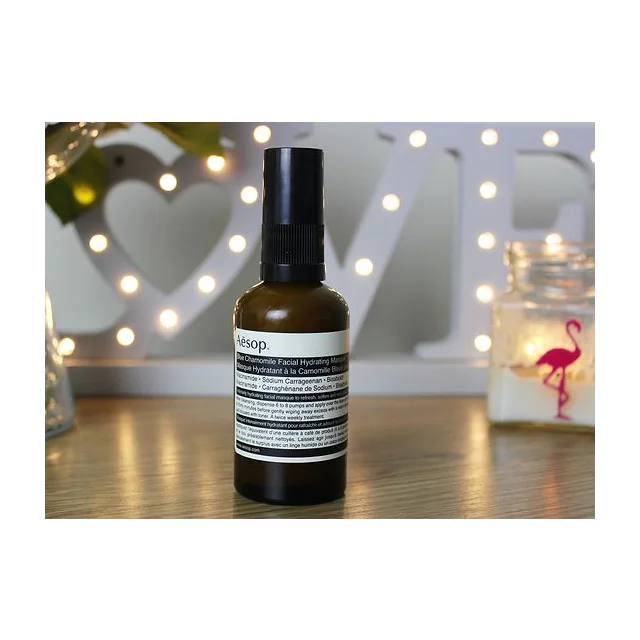 Aesop Blue Chamomile Facial Hydrating Masque 60 мл - увлажняющая маска для лица Aesop Blue Chamomile купить