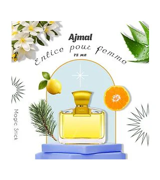 Парфюмерная вода Ajmal Entice pour femme 75 мл Ajmal