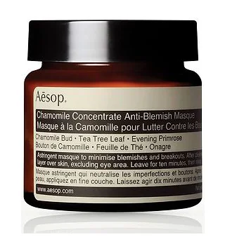 AESOP Chamomile Concentrate Anti-Blemish Masque Маска для проблемной кожи лица 60 мл Aesop