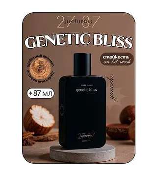 27 87 PERFUMES GENETIC BLISS парфюмерная вода унисекс 87 мл 27 87 Perfumes