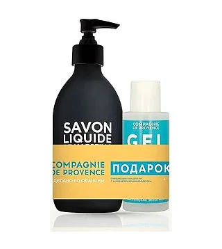 COMPAGNIE DE PROVENCE Набор: Noir жидкое мыло для тела и рук 300 мл + санитайзер 100 мл COMPAGNIE DE PROVENCE