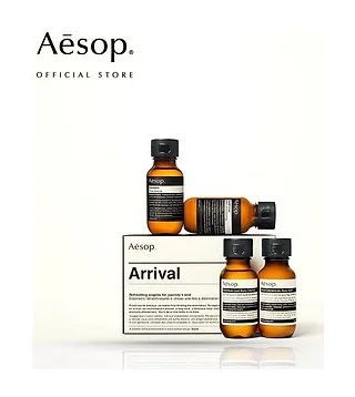 AESOP Arrival Travel Kit 2 - набор средств для волос и тела Aesop