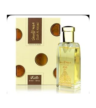 Rasasi Oudh Al Abiyad Парфюмерная вода унисекс 50 мл Rasasi