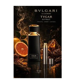 BVLGARI TYGAR EXTRAIT PARFUM Парфюмерная вода 5 мл Отливант Bvlgari