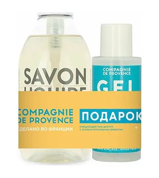 COMPAGNIE DE PROVENCE Набор: Mediterranee жидкое мыло для тела и рук 300 мл + санитайзер 100 мл COMPAGNIE DE PROVENCE