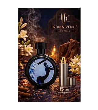 HFC Indian Venus (пробник) парфюмерная вода для женщин 15 мл Отливант HAUTE FRAGRANCE COMPANY