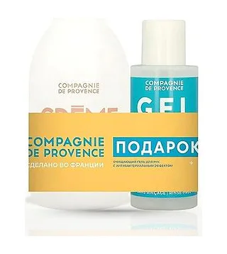 COMPAGNIE DE PROVENCE Набор: Blanc жидкое мыло для тела и рук 300 мл + санитайзер 100 мл COMPAGNIE DE PROVENCE