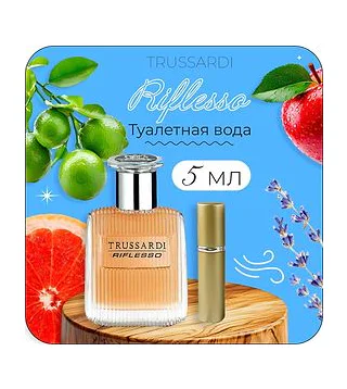 Trussardi Riflesso Туалетная вода мужская 5 мл Trussardi