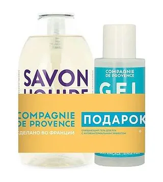 COMPAGNIE DE PROVENCE Набор: Pamplemousse Rose жидкое мыло для тела и рук 300 мл + санитайзер 100 мл COMPAGNIE DE PROVENCE