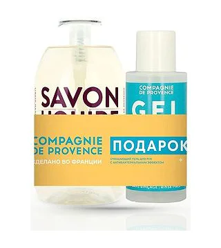 COMPAGNIE DE PROVENCE Набор: Lavande Aromatique жидкое мыло для тела и рук 300 мл + санитайзер 100 мл COMPAGNIE DE PROVENCE