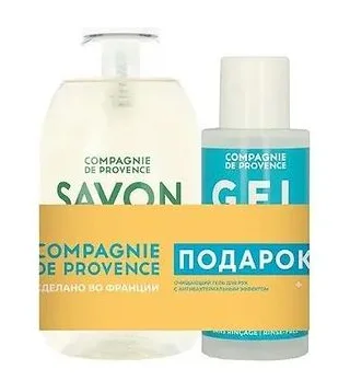 COMPAGNIE DE PROVENCE Набор: Romarin Vitamine жидкое мыло для тела и рук 300 мл + санитайзер 100 мл COMPAGNIE DE PROVENCE