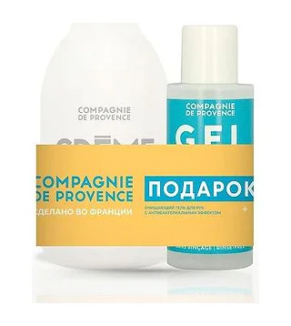 COMPAGNIE DE PROVENCE Набор: Fleur De Coton увлажняющий лосьон для тела и рук 300 мл + санитайзер 100 мл COMPAGNIE DE PROVENCE