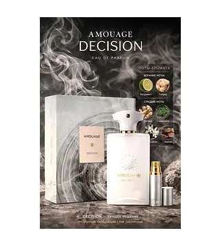 Amouage Decision Парфюмерная вода 15 мл Отливант Amouage